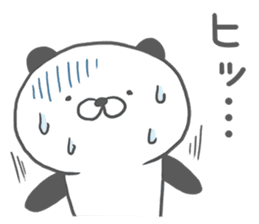 cutie panda sticker sticker #5979669