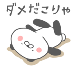 cutie panda sticker sticker #5979673
