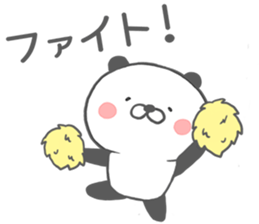 cutie panda sticker sticker #5979674