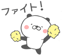 cutie panda sticker sticker #5979674