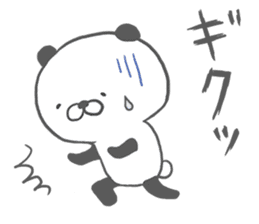 cutie panda sticker sticker #5979675