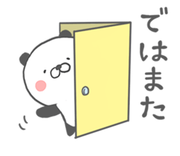 cutie panda sticker sticker #5979679