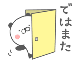 cutie panda sticker sticker #5979679