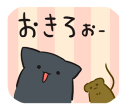 Koshuben stamp of WAN and KOTA sticker #5979680