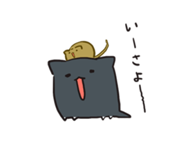 Koshuben stamp of WAN and KOTA sticker #5979681