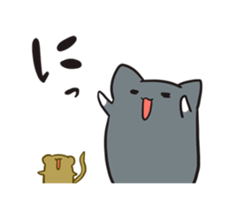 Koshuben stamp of WAN and KOTA sticker #5979696