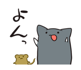 Koshuben stamp of WAN and KOTA sticker #5979698