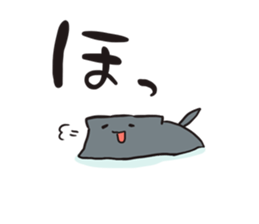 Koshuben stamp of WAN and KOTA sticker #5979707