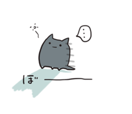 Koshuben stamp of WAN and KOTA sticker #5979708