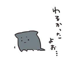 Koshuben stamp of WAN and KOTA sticker #5979711