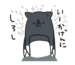 Koshuben stamp of WAN and KOTA sticker #5979712