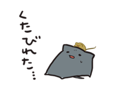 Koshuben stamp of WAN and KOTA sticker #5979715