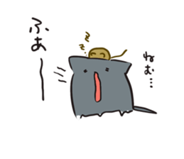 Koshuben stamp of WAN and KOTA sticker #5979718