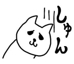 Clever! The fancy world sticker #5979736