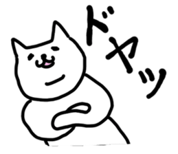 Clever! The fancy world sticker #5979748