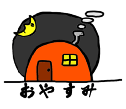 Clever! The fancy world sticker #5979759