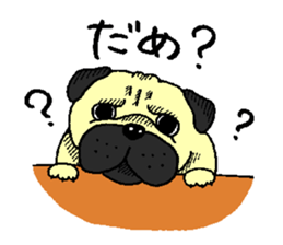 pug's sticker sticker #5979782