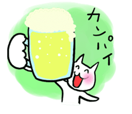 daily life of A "YURU" CAT sticker #5979881