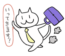daily life of A "YURU" CAT sticker #5979883