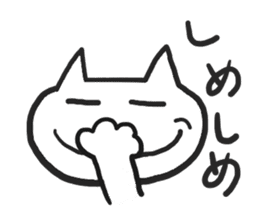 daily life of A "YURU" CAT sticker #5979892