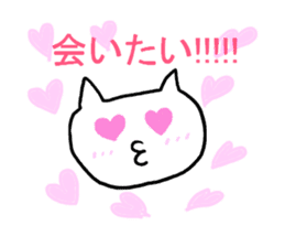 daily life of A "YURU" CAT sticker #5979901
