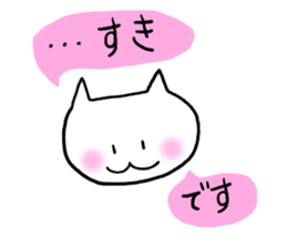 daily life of A "YURU" CAT sticker #5979903