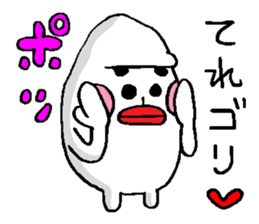 Pure white Gorilla sticker #5979960