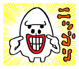 Pure white Gorilla sticker #5979961