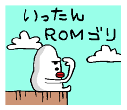 Pure white Gorilla sticker #5979962