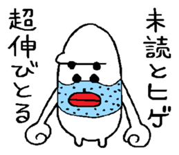 Pure white Gorilla sticker #5979963