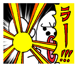 Pure white Gorilla sticker #5979967