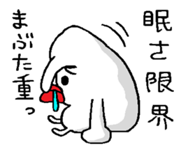 Pure white Gorilla sticker #5979968