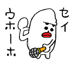 Pure white Gorilla sticker #5979972