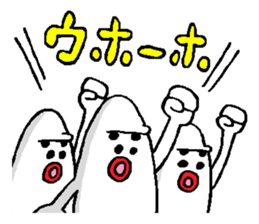 Pure white Gorilla sticker #5979973