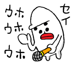 Pure white Gorilla sticker #5979974