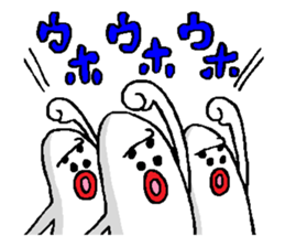 Pure white Gorilla sticker #5979975