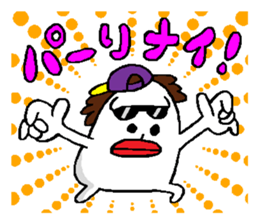 Pure white Gorilla sticker #5979977