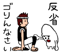 Pure white Gorilla sticker #5979978