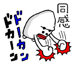 Pure white Gorilla sticker #5979979