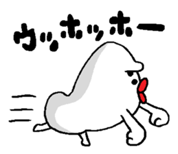 Pure white Gorilla sticker #5979981