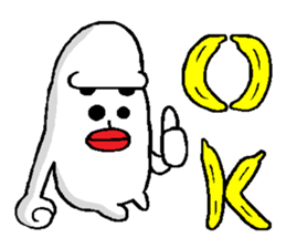 Pure white Gorilla sticker #5979982