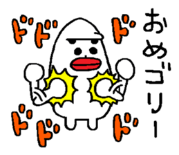 Pure white Gorilla sticker #5979983