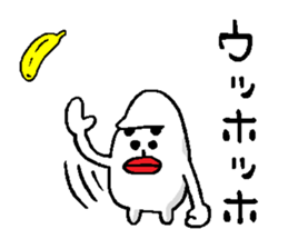 Pure white Gorilla sticker #5979984