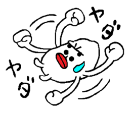 Pure white Gorilla sticker #5979988