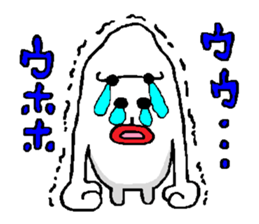 Pure white Gorilla sticker #5979989