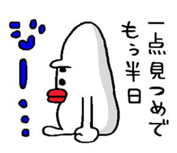 Pure white Gorilla sticker #5979990