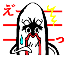 Pure white Gorilla sticker #5979991