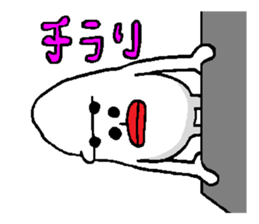 Pure white Gorilla sticker #5979992