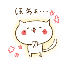 Merlot's cat 3 sticker #5980081