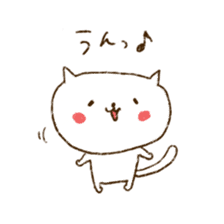 Merlot's cat 3 sticker #5980082